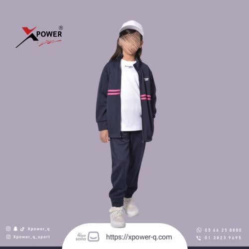 طقم رياضي كحلي و فوشي و ابيض