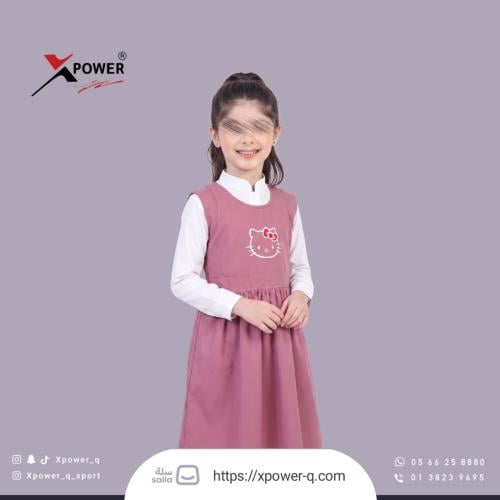 مريول موڤ هيلو كيتي