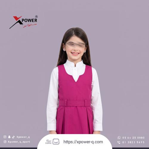 مريول فوشي بقصه ياقه مميزه وحزام