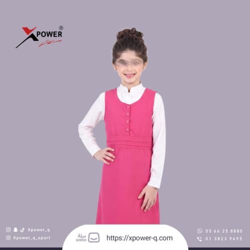 مريول فوشي بازرة وسطية حزام مكسر