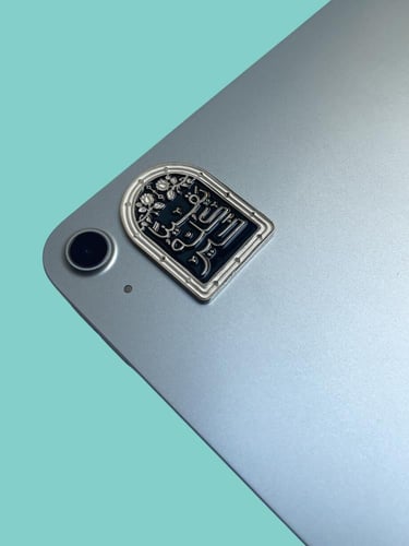 يقيناً كله خير