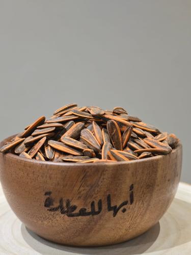 حب شمسي مدخن