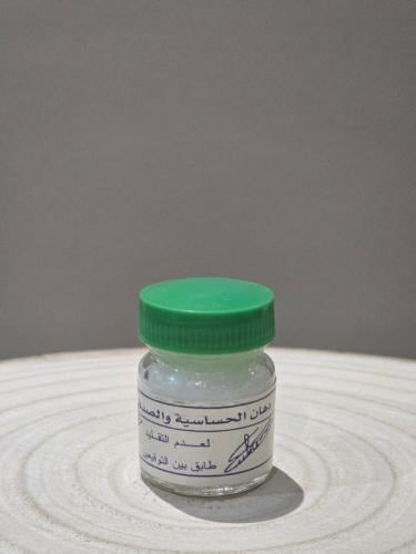 دهان ابيض 45جرام