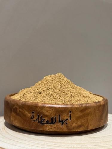 قهوة أبها