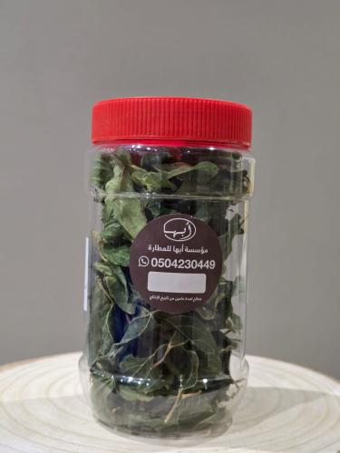 ورق سدر 75جرام