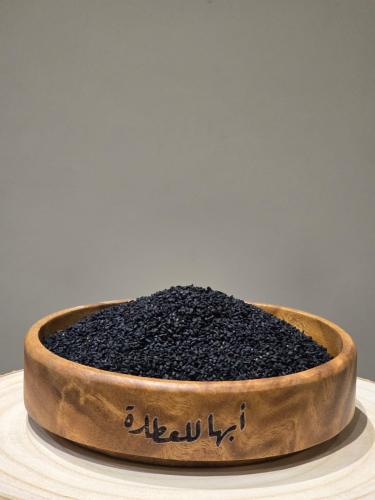 حبة سوداء القصيم