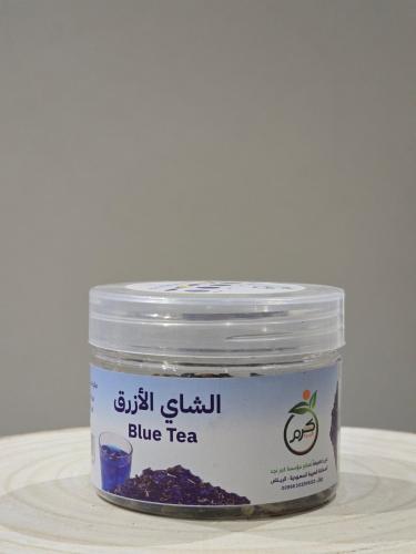 الشاي الأزرق