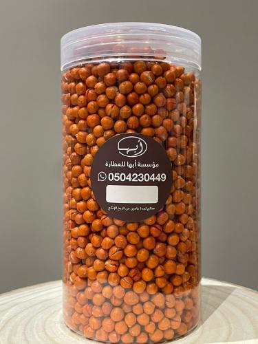 قريض احمر 820جرام