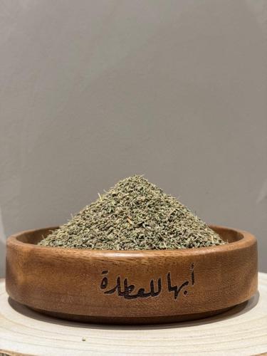 يانسون