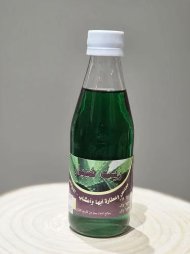 زيت صبار أبها معصرة 190مل