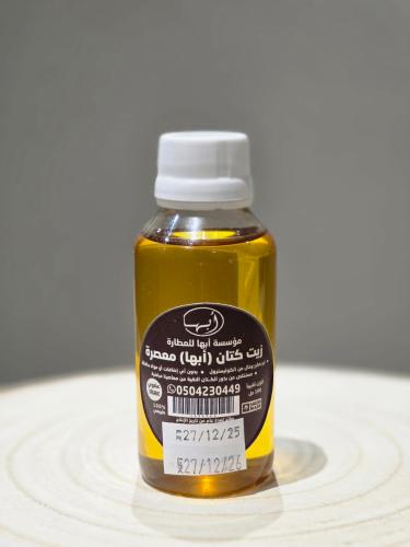 زيت كتان أبها معصرة عضوي