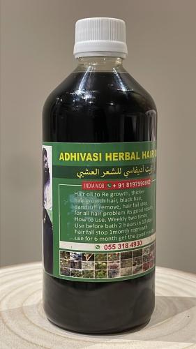زيت أديفاسي للشعر العشبي