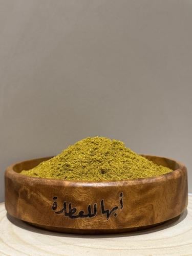 بهارات ابها مطحون