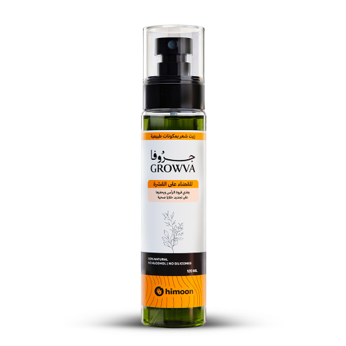 جروفا زيت للقضاء على القشرة 120 مل