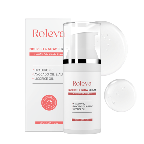 مجموعة تفتيح وترطيب الوجه والجسم