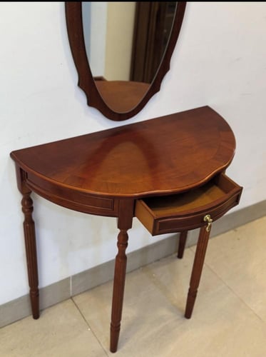 كونسول فاخر