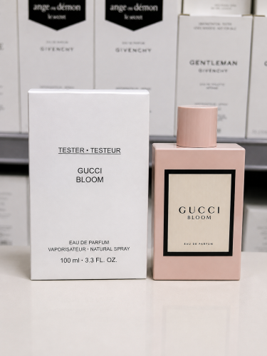 جوتشي بلوم (Gucci Bloom