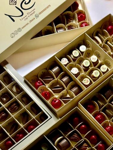 بوكس نوران بكمية كيلو أو نصف كيلو