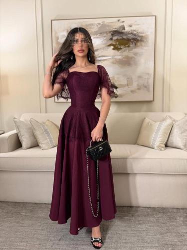 فستان أميرة المارون