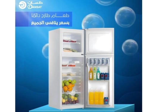 ثلاجة دانسات ببابين، سعة 7.27 قدم مكعب، لون أبيض