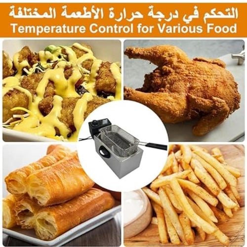 قلاية زيت كهربائية 2000 واط – سعة 3 لتر – تحكم حرا...
