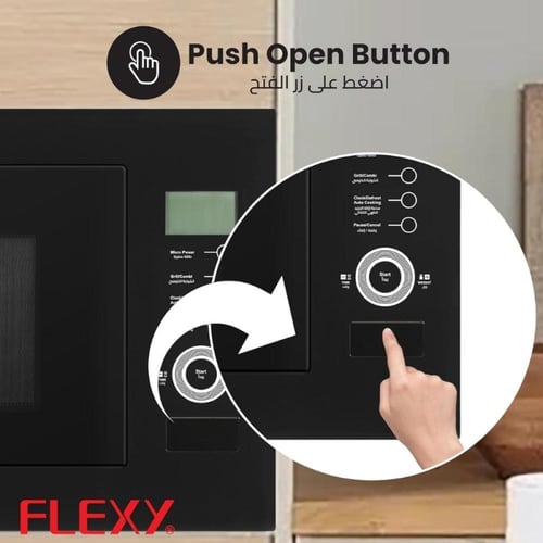 فرن ميكروويف مدمج 25 لتر 900 واط بوظيفة الشواء و8...