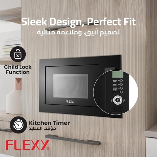 فرن ميكروويف مدمج 25 لتر 900 واط بوظيفة الشواء و8...