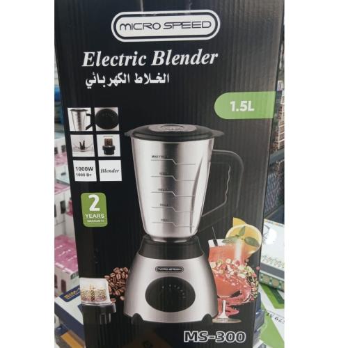 خلاط كهربائي مايكرو سبيد MS-300 – 1000 واط – وعاء...