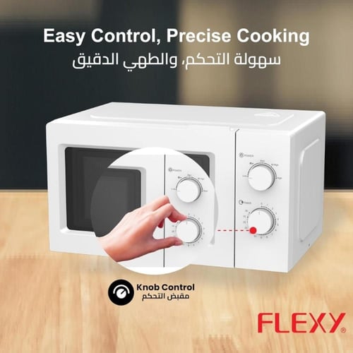 ميكروويف فليكسي FLEXY سعة 20 لتر – 700 واط – 5 مست...