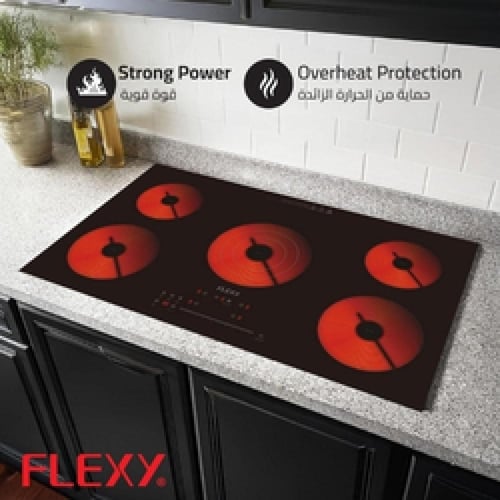 سطح بلت إن Flexi 5 عيون سيراميك بالأشعة تحت الحمرا...