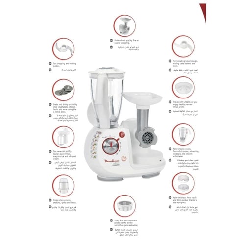 محضر طعام متعدد الوظائف 38 في 1 من Moulinex أوداسي...