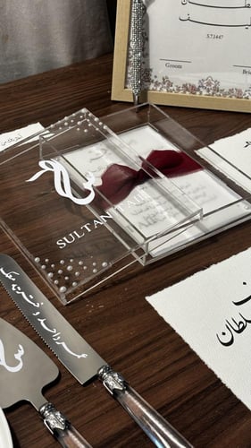 بوكس اللؤلؤ | رسالة العُمر