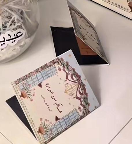 توزيعات اظرف القهوة