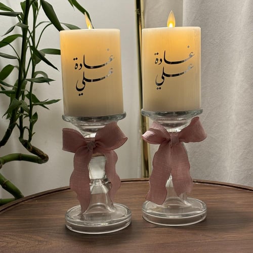 شمعة مع شمعدان