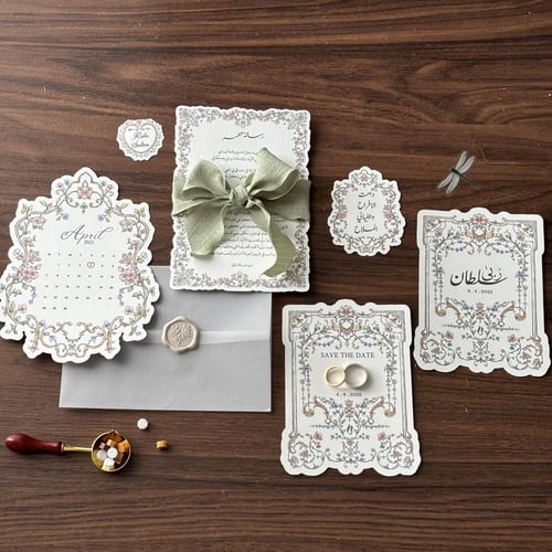 بكج رسالة العمر - فلورال