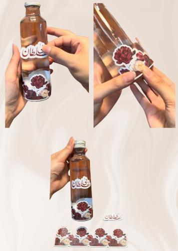 استكرات " اصنعيها بنفسك "