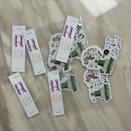 استكرات قانون ⚖️.