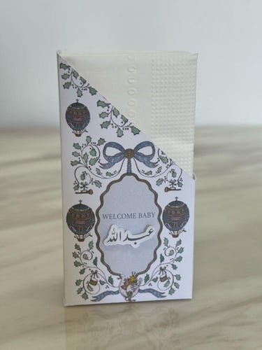 مناديل صغيرة مغلفة