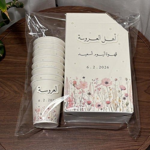 بكج بوكس القهوة