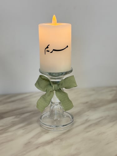 شمعه مع شمعدان