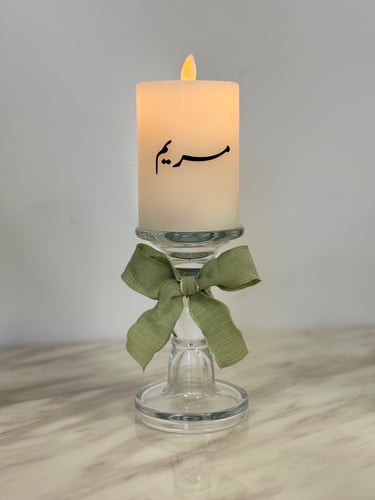 شمعه مع شمعدان