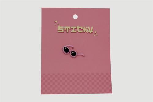 نظارة شمسية