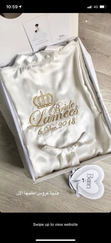 روب عروسه تطريز ذهبي