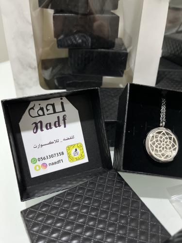 عرض رمضان والعيد اكسسوارات ٤قطع ب ٨٩ ريال