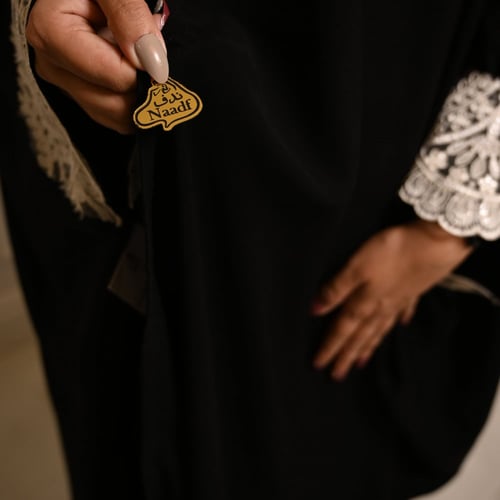 عبايه عروس اسود تطريز فاتح