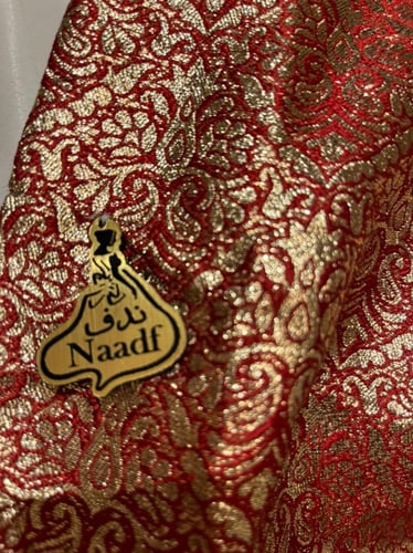 جاكيت مميز للمناسبات