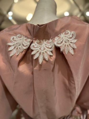 جاكيت للمميزات