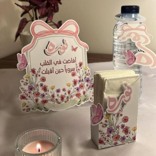6كروت رقم 4