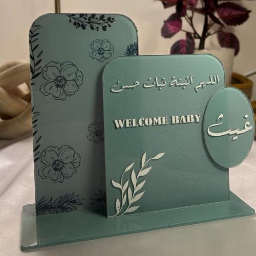 ستاند طاولات
