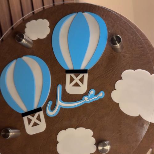 اسم 3D + ستاند